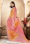 Navita Vol 2 By Vallabhi Georgette Printed Sarees Wholesale Price In Surat